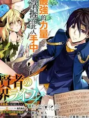 声线的形状 综艺海报